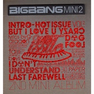BIGBANG - Hot Issue (2nd Mini Album)