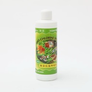 Ocean Free Anti Chlorine For Fish