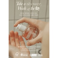 Anillo Hair Essence – 3 Variants (Pink / Green / Orange) from KOREA