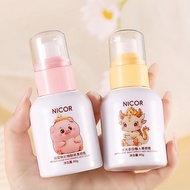 [Store Recommended] Nicor Rejuvenating Illuminating Face Cream 80g Dull Brightening Skin Tone Moistu