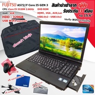 โน๊ตบุ๊คมือสอง FUJITSU A572/F Core i5 GEN3  เล่นเกมออนไลน์ได้ Notebook ขนาด 15.6นิ้ว