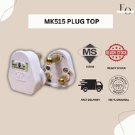 MK HONEYWELL MK515 15A Plug Top 【Heavy Duty】