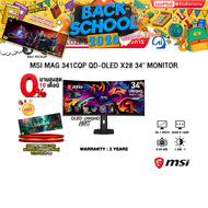 [ผ่อน 0% 10 เดือน] MSI MAG 341CQP QD-OLED X28 34" MONITOR (OLED UWQHD/280Hz) /ประกัน 3 Years