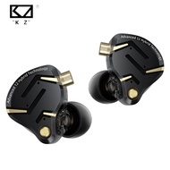 KZ ZS12 PRO 2 1DD + 5BA Hybrid HiFi In Ear Earphones Improved Bass Monitor Headphones Detachable Wir