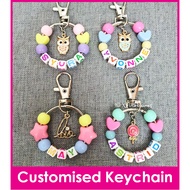Fortune Cat Owl Clover Lollipop/ Customised Novelty Ring Name Keychain / Bag Tag/ Christmas Gift Ideas / Birthday Goodie