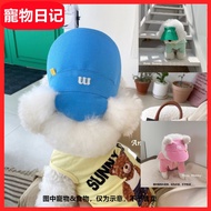 Dog Sun Hat Cat Hat
