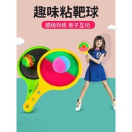 Children Toys Boys Educational 3 to 6 Years Old Can Develop Intelligence Brain Boys Old Over 6 Years