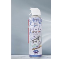 [SG Stock] KINBATA Aircon Cleaner Foam 520ml from Japan | Refreshing scent