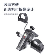 Mini Exercise Bike MINI Cycle Folding Pedal Bike Elderly Indoor Leg Rehabilitation Trainer Leg Shapi