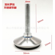M8M10 Adjustable Feet Stainless Steel Adjustable Feet Furniture Cabinet Feet Base Screw Feet Floor F