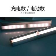 Sensor Night Light Cabinet Sensor Light LED Light Corridor Sensor Night Light Product Sensor Light