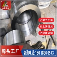 GH4169 Inconel718 GH2132 A286 Alloy Round Bar Round Steel Forging Fitting Ring Fittings Steel Pipe