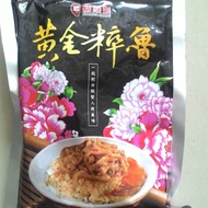 Taiwan Formosa Chang braised pork 鬍鬚張 黃金粹魯 胡须张 黄金粹鲁 魯肉飯料理包 252g