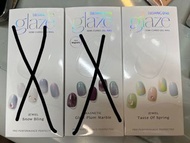 Dashing Diva glave 美甲貼