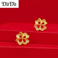 Emas 916 Gold Earrings Wispy Round Ball Female Korean Style Temperament Long Tassel Earrings Anting Anting Perempuan