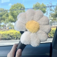 G-Dragon Daisy Light Stick Plush Cover