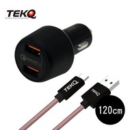 【TEKQ】2孔 36W USB QC 車充+TEKQ USB-C to USB傳輸充電線120cm