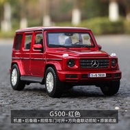 WELLY Mercedes-Benz AMG GTR Green Devil 1:24 เรซซิ่งโมเดลรถยนต์อเนกประสงค์ โมเดลโลหะสำหรับเก็บรักษา