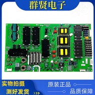 Chuangwei 75E8900 75G6 TV Power Board 168P-R8F022-02 5800-R8F022-0200