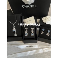 1: 1 Original Label Real Shot Blue Water Bottle Necklace/Earrings