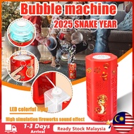 (Malaysia Stock) Automatic Fireworks Bubble Machine With Flash Lights Sounds Toys For Kids New Year 