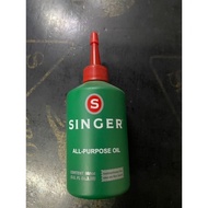 Singer oil all purpose oil 100cc /sold per pcs