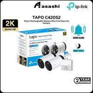 Tp-Link Tapo C420S2 Smart Rechargeable Battery Wire-Free Security Camera (2 Camera System)