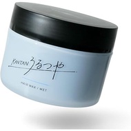 Kantan Series Hair Styling Wax URUTSUYA, Moist & Glossy, Blue, 90g