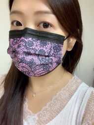 國際品牌 天蕾 限量蕾絲口罩