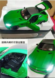 【免運】全新 車致 CHE ZHI  仿真 賓士 1：24 AMG - GTR 聲光迴力 合金車 模型車