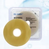 HDR 10pcs Ostomy Paste Ring, Stretch shaping to prevent leakage, leakage-proof Ostomy Paste Ring to 