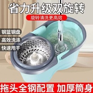 ST/🎫Household Rotating Mop Hand Wash-Free Lazy Mop Rotating Hand Pressure Mop Spin-Dry Mop Bucket Cleaning Set with Whee