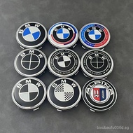 Modified BMW wheel hub caps Carriage logo covers the wheel hub diameter56mm60mm65mm68mm Wheel cover 