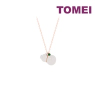 TOMEI Nephrite Series Gourd Necklace, Rose Gold 750