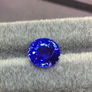 👑罕有9.5卡大粒天然坦桑石精品裸石👑9.5ct Natural Tanzanite Gemstone