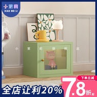 Mono-Gate Book Case 400 Wide Top Cabinet Free Combination Glass with Door Household Living Room Children Small Bookshelf Storage Low Cabinet
