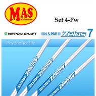 Nippon N.S. Pro Zelos 7 Steel Golf Shaft Set 4-Pw