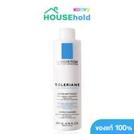 La Roche Posay Toleriane Dermo Cleanser 200ml ครีมน้ำนมทำความสะอาดผิวหน้า