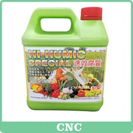 4L Hi-Humic Special Humic Acid Baja Humik Asid 腐植酸