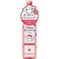 [Japan] Diane Bonheur Dry Shampoo