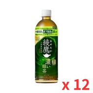 綾鷹濃味綠茶 (525ml) x 12 支 (平行進口)