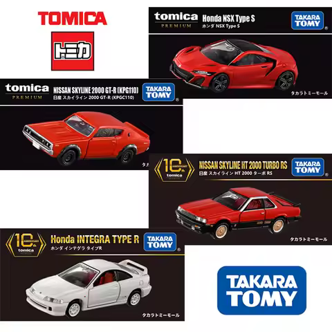 Takara Tomy Tomica Premium Nissan SKYLINE HT 2000 TURBO RS Honda INTEGRA TYPE R Car Alloy Diecast Me