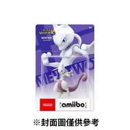 【Nintendo 任天堂】NS switch Amiibo 超夢 寶可夢 大亂鬥系列