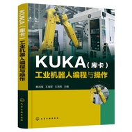 Genuine KUKA KUKA Industrial Robot Programming and Operation KUKA Industrial Robot Programming Pract
