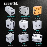 1pcs 3D Heat Block E3D V5 V6 MK7 MK8 MK2 MK10 Volcano PT100 CR10 2 IN 1 OUT Aluminum/Brass For Hoten