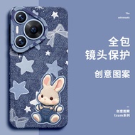 เคสโทรศัพท์ซิลิโคน Huawei Pura80pro P70 P60 P50 P40 Nova Honor 400 รุ่นใหม่ พร้อมสายรัด สายคล้อง ชาร