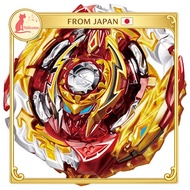 Beyblade Burst B-172 Booster World Spriggan .U' 2B