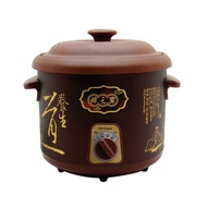 Aerogaz 4L Slow Cooker AZ 604SC