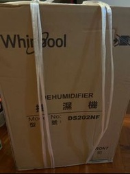 全新 Whirlpool DS202NF 20L 抽濕機 有保養