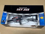 NIKKO SKY ACE 遙控直升機